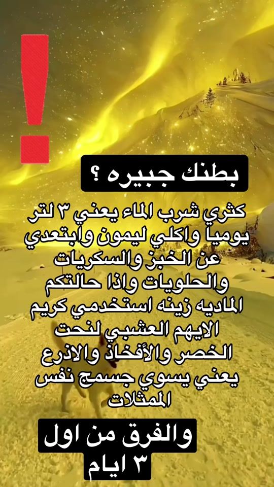 TikTok video thumbnail by vog_iq