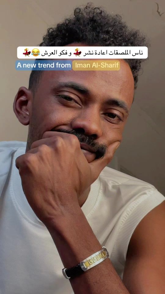 TikTok video thumbnail by ammar_ryhan