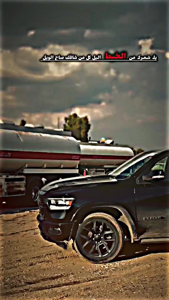 TikTok video thumbnail by actros4160