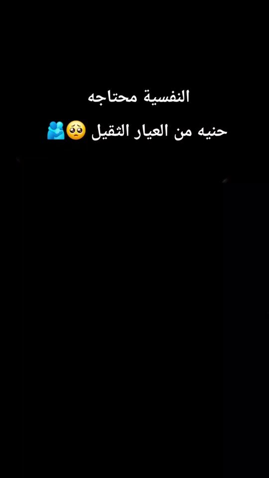 TikTok video thumbnail by _hl_19_