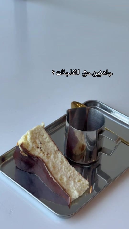 TikTok video thumbnail by pandacafe