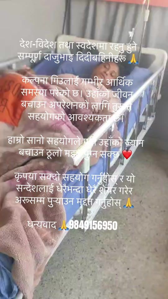 TikTok video thumbnail by actress9susmita