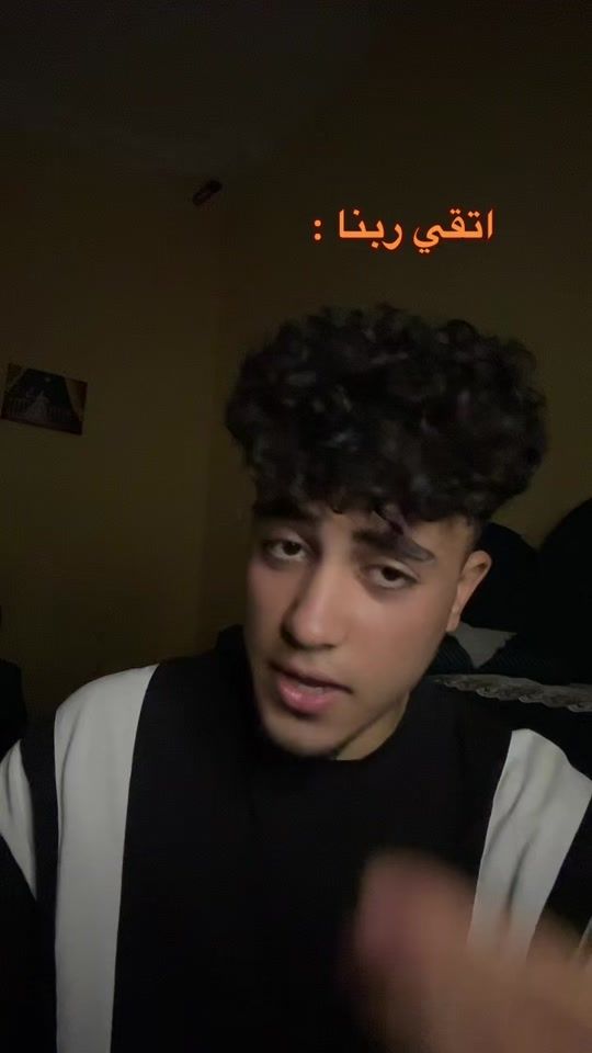 TikTok video thumbnail by ooopdhjahmedgg