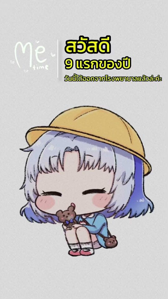 TikTok video thumbnail by tomorrowmoneyadmin