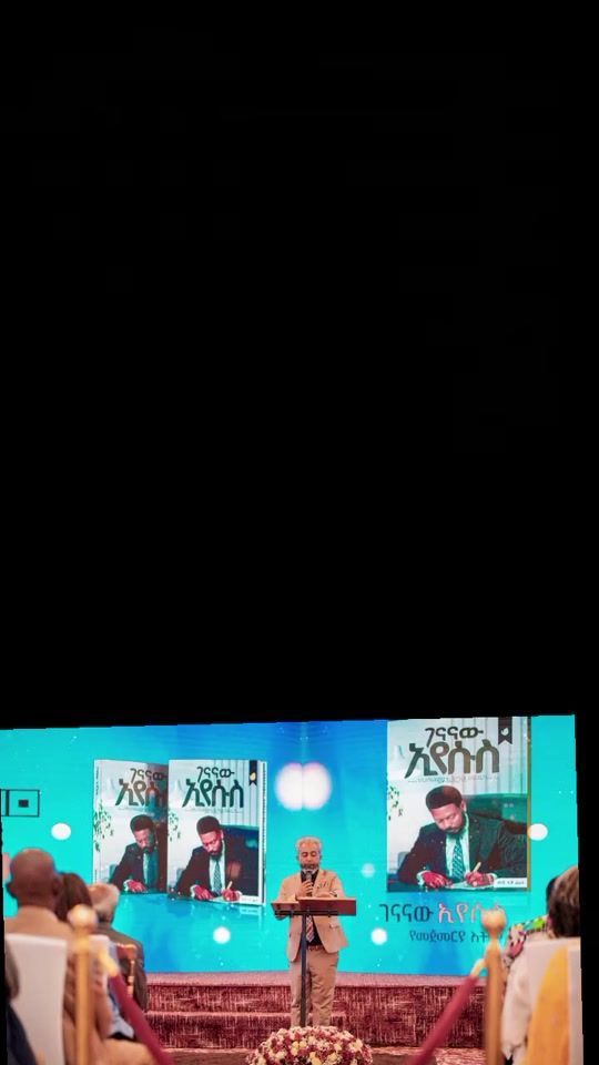 TikTok video thumbnail by gospel.singer.yis
