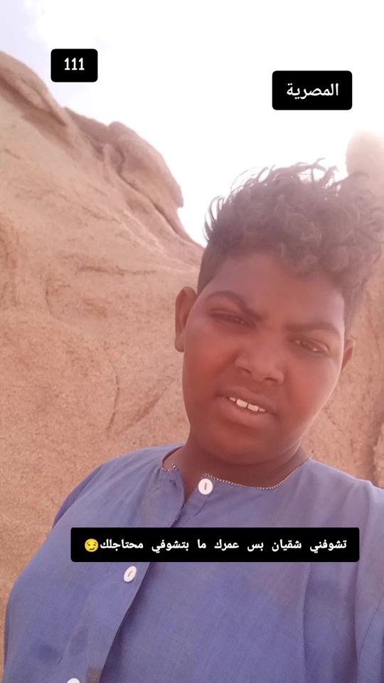 TikTok video thumbnail by ezoo.ali8