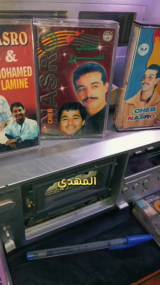 TikTok video thumbnail by jallad07