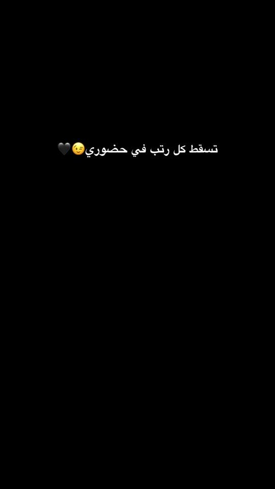 TikTok video thumbnail by bo_soltan03