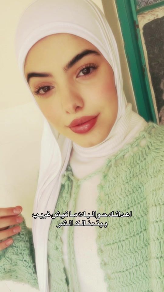 TikTok video thumbnail by lynn.solah