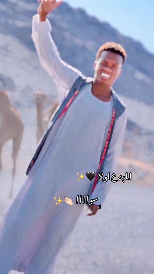 TikTok video thumbnail by n_s_r.69