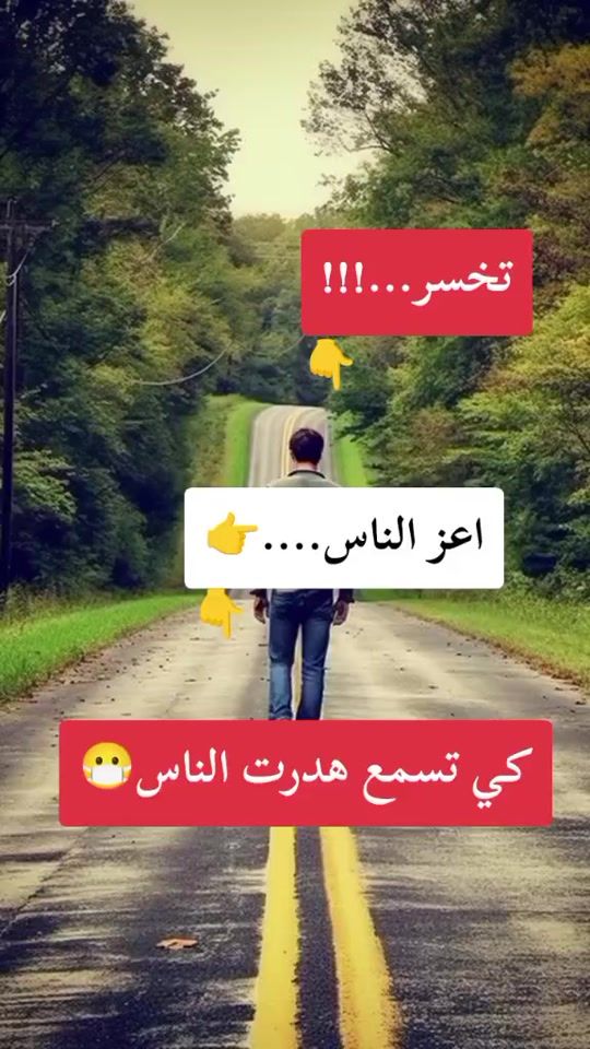 TikTok video thumbnail by millieu54