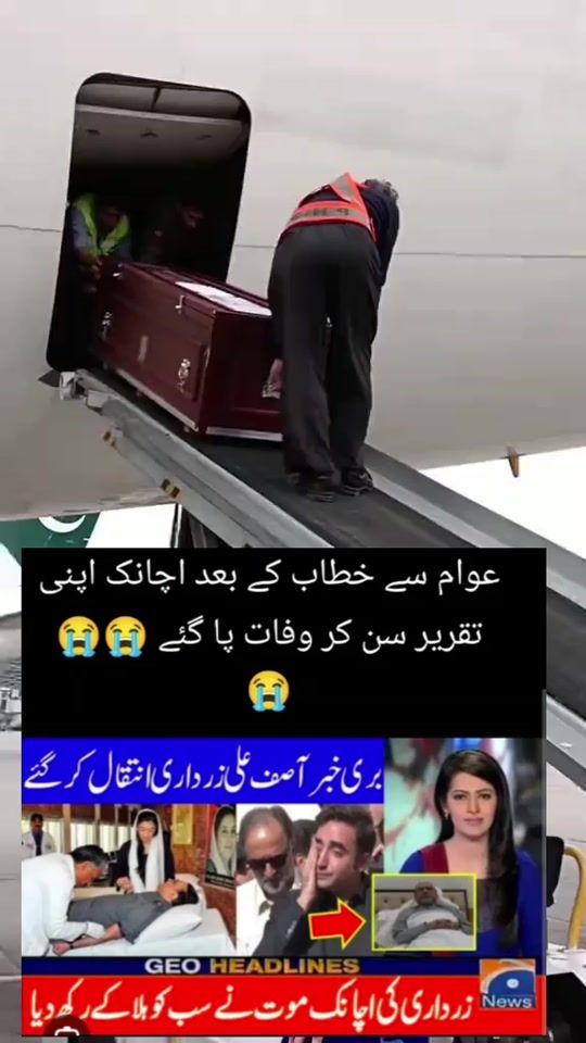 TikTok video thumbnail by alilrfan15