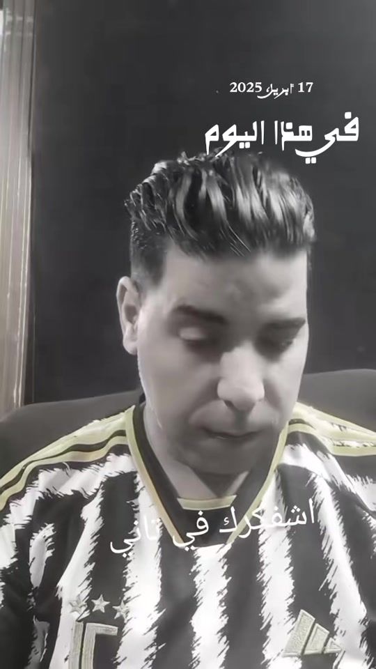 TikTok video thumbnail by karimsabri664