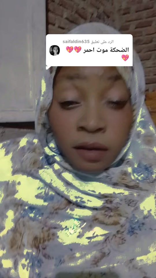 TikTok video thumbnail by me.....eamn