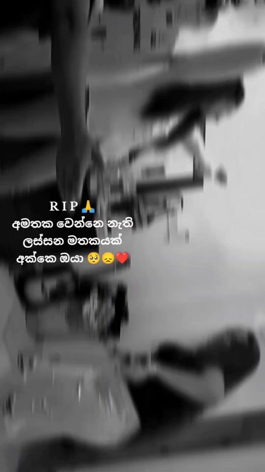 TikTok video thumbnail by apsarakumarasinha
