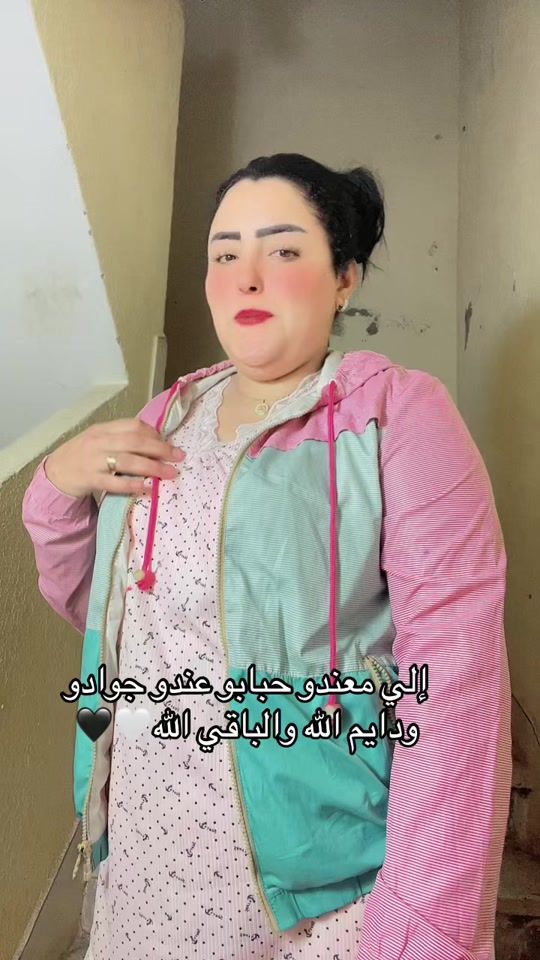 TikTok video thumbnail by sara.wratb9asara