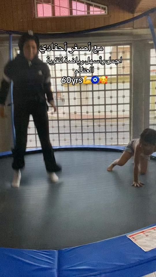 TikTok video thumbnail by shamsabou