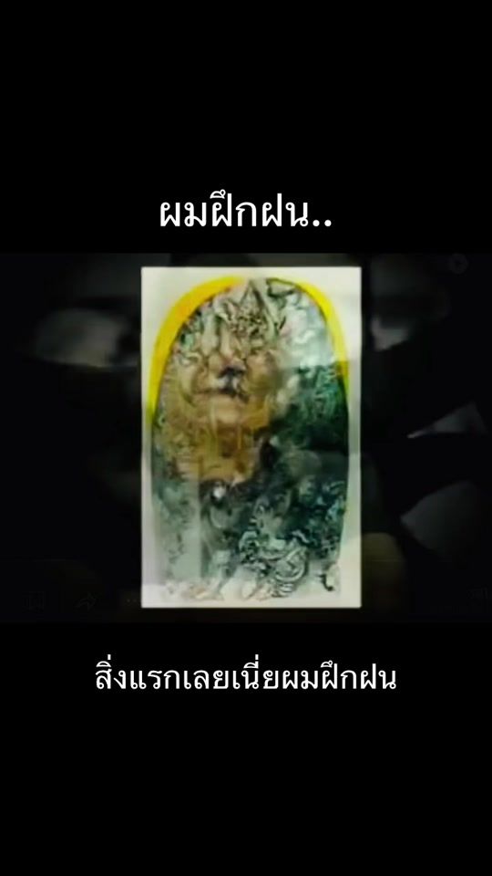 TikTok video thumbnail by coretomind