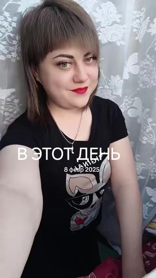 TikTok video thumbnail by lady_x69