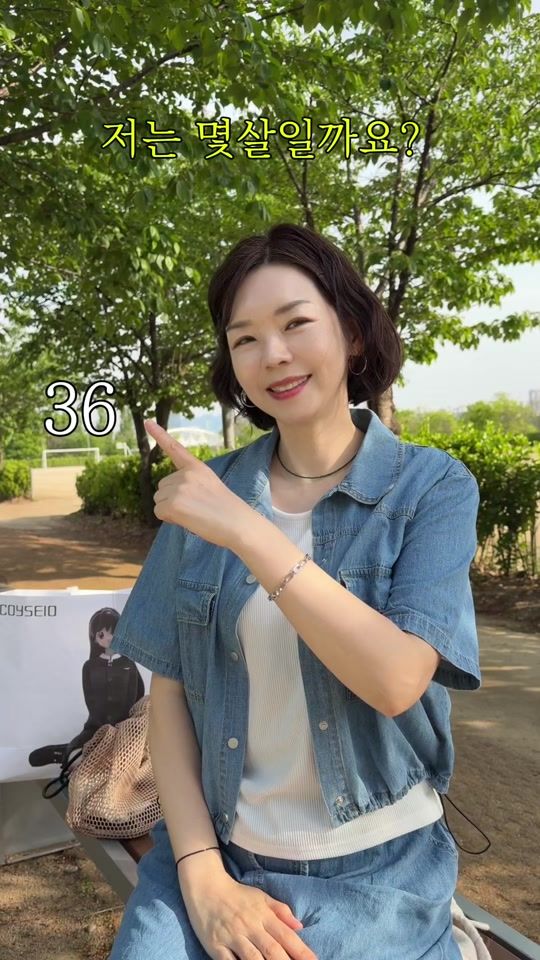 TikTok video thumbnail by sisomom_