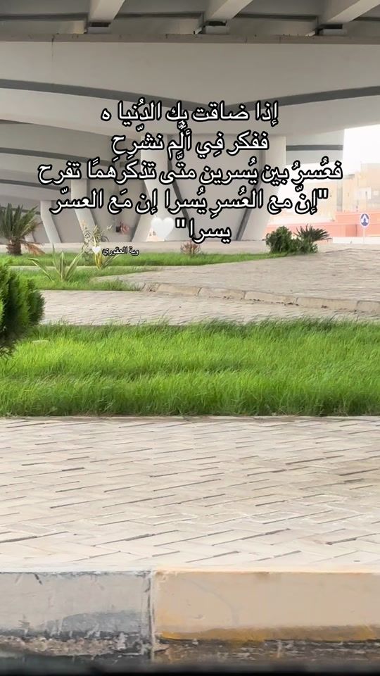 TikTok video thumbnail by dyspg7tvyw5q