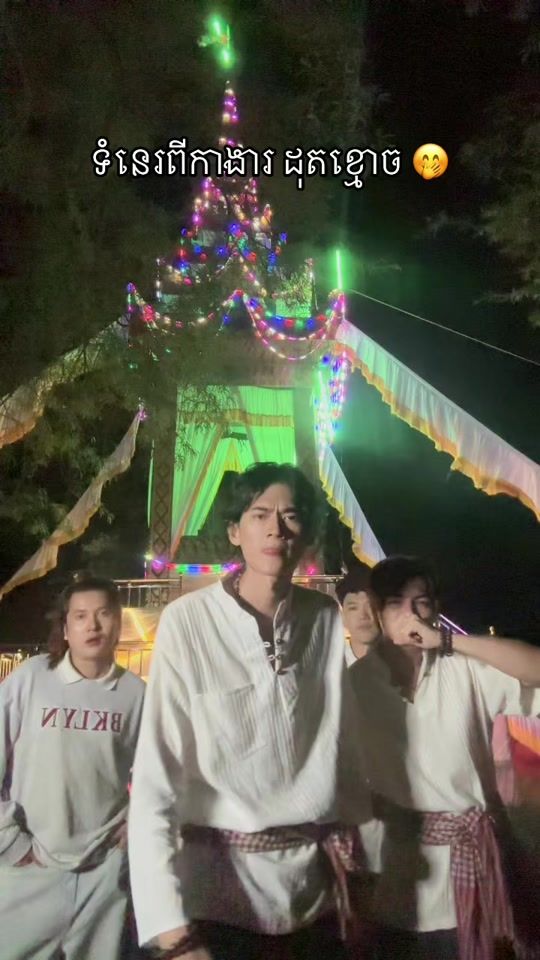 TikTok video thumbnail by leemyko23