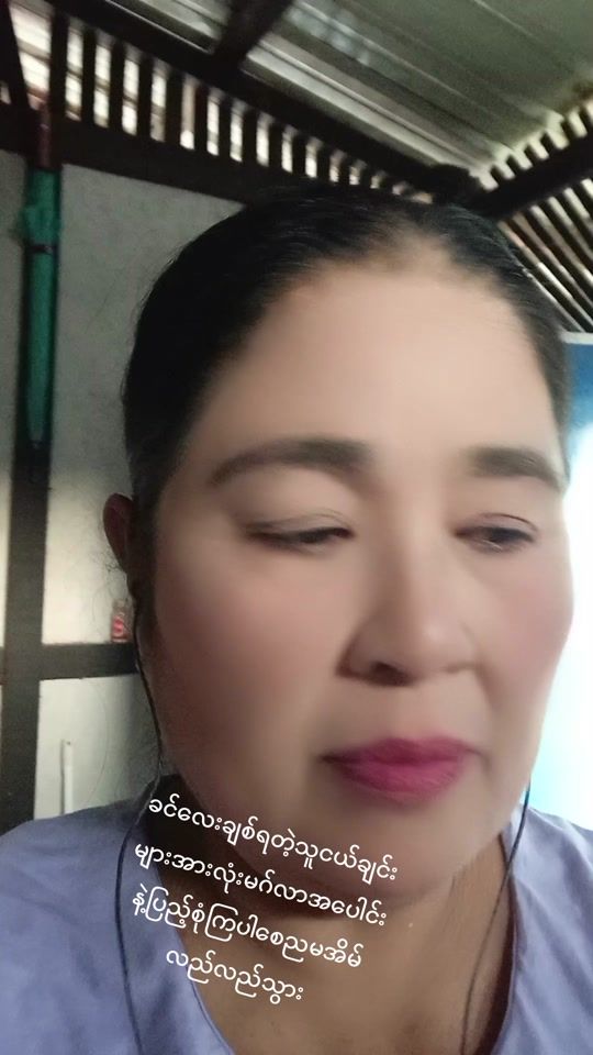 TikTok video thumbnail by nar.nar192