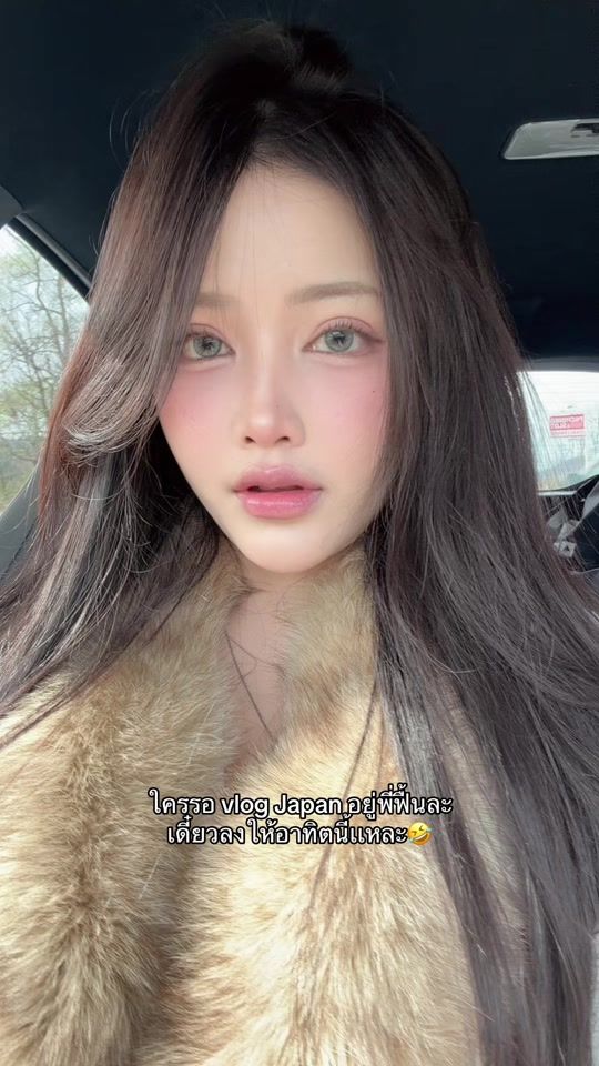TikTok video thumbnail by im_skayy