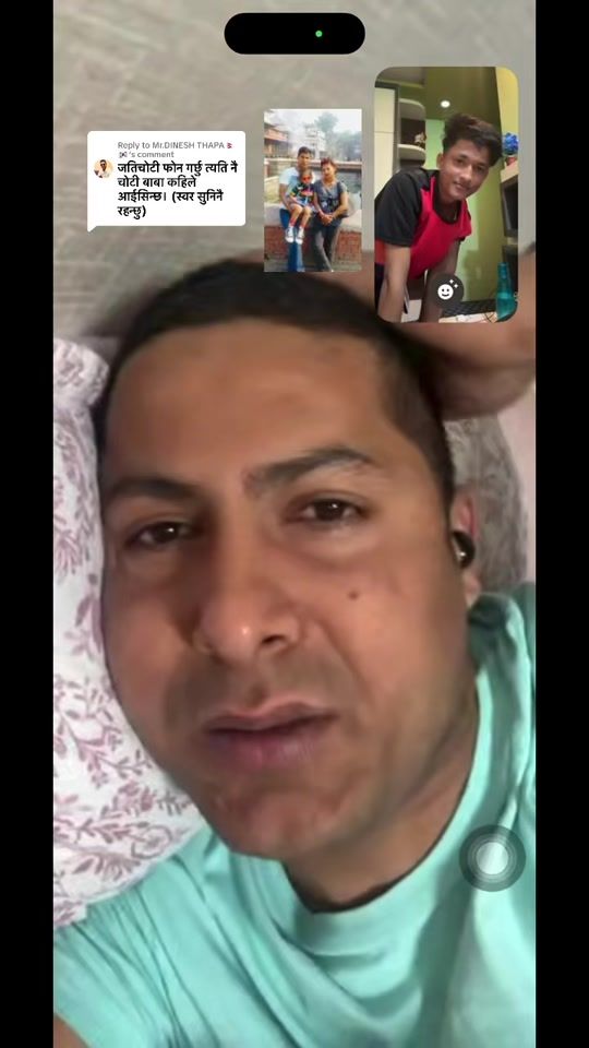TikTok video thumbnail by bindrarawalthapa