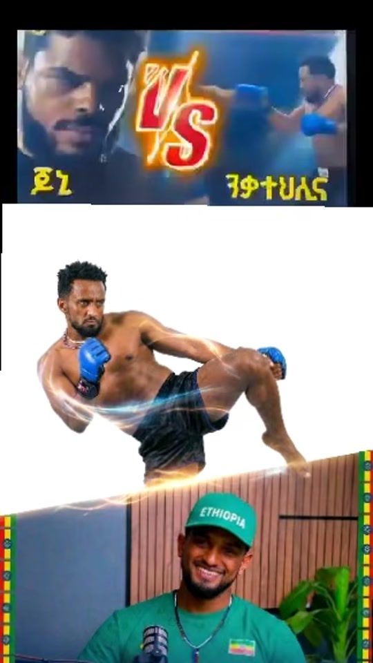 TikTok video thumbnail by bebibehachew