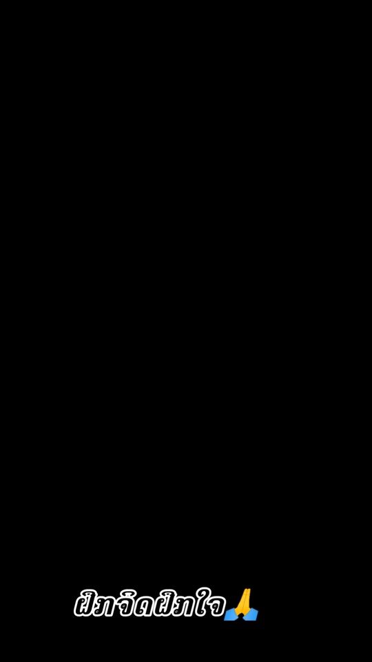 TikTok video thumbnail by berngll777