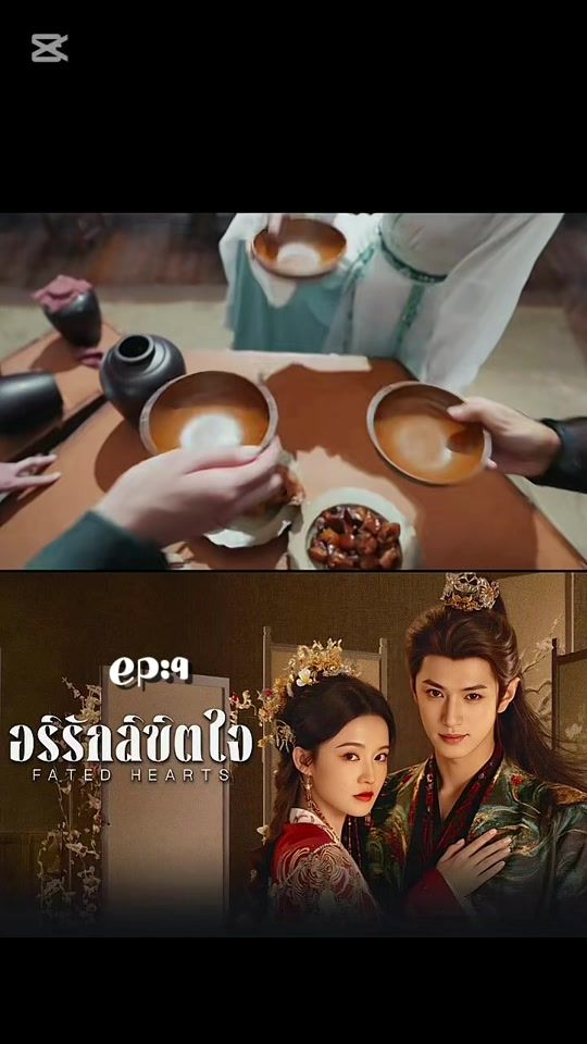 TikTok video thumbnail by one_series.1