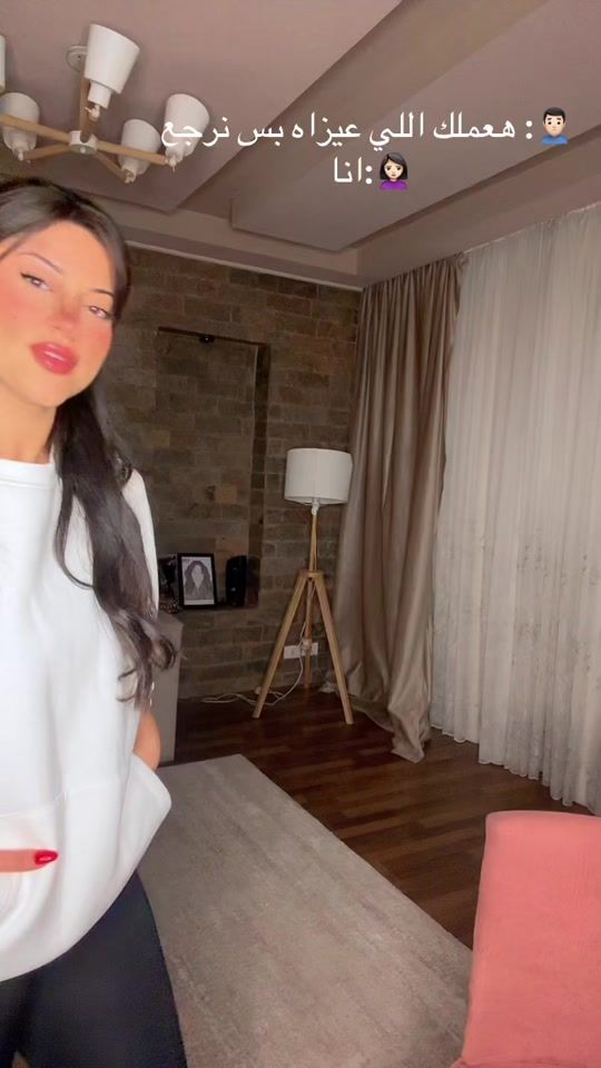 TikTok video thumbnail by engysaleh5