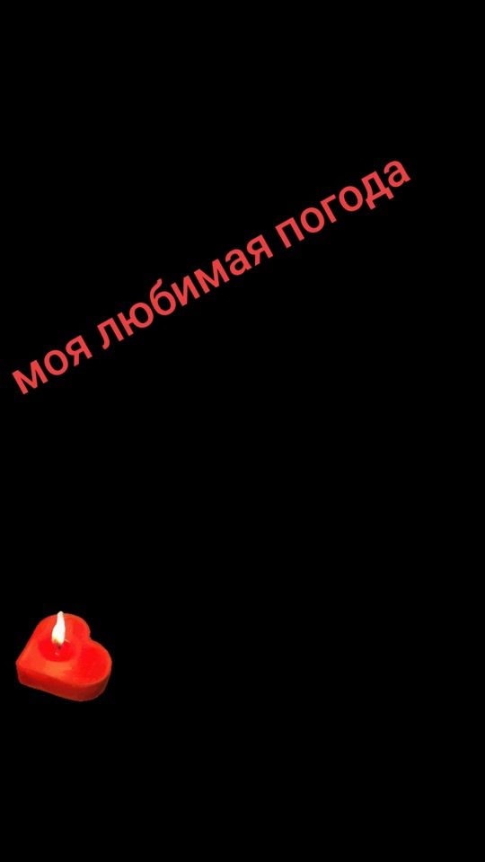 TikTok video thumbnail by sbib680