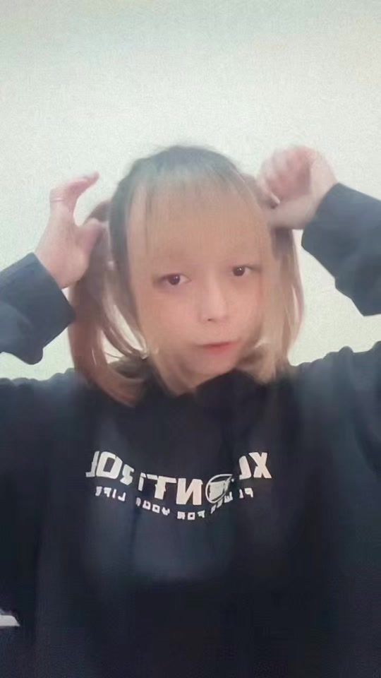 TikTok video thumbnail by bac_10.22