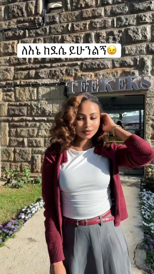 TikTok video thumbnail by hana_tewodros