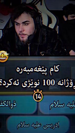 TikTok video thumbnail by osa_foryouu