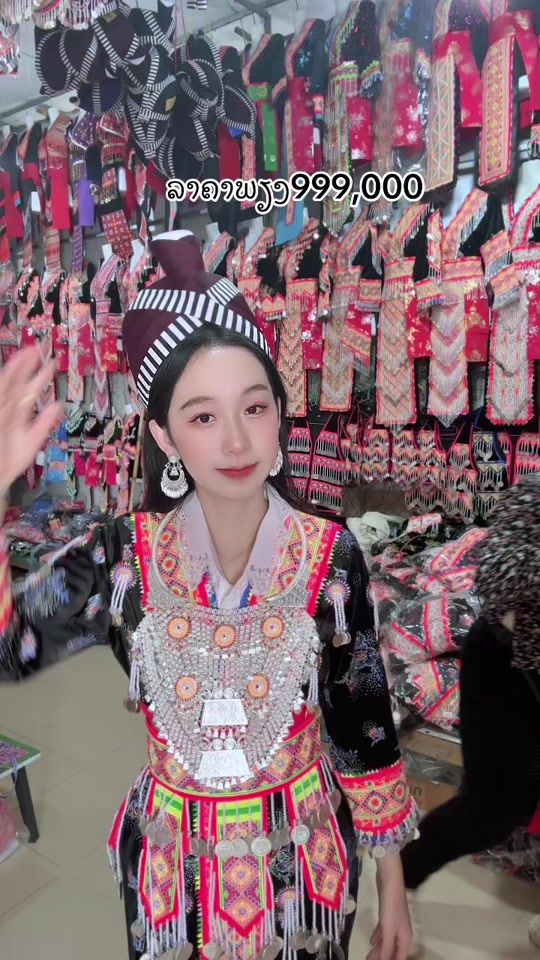 TikTok video thumbnail by laiydexlao