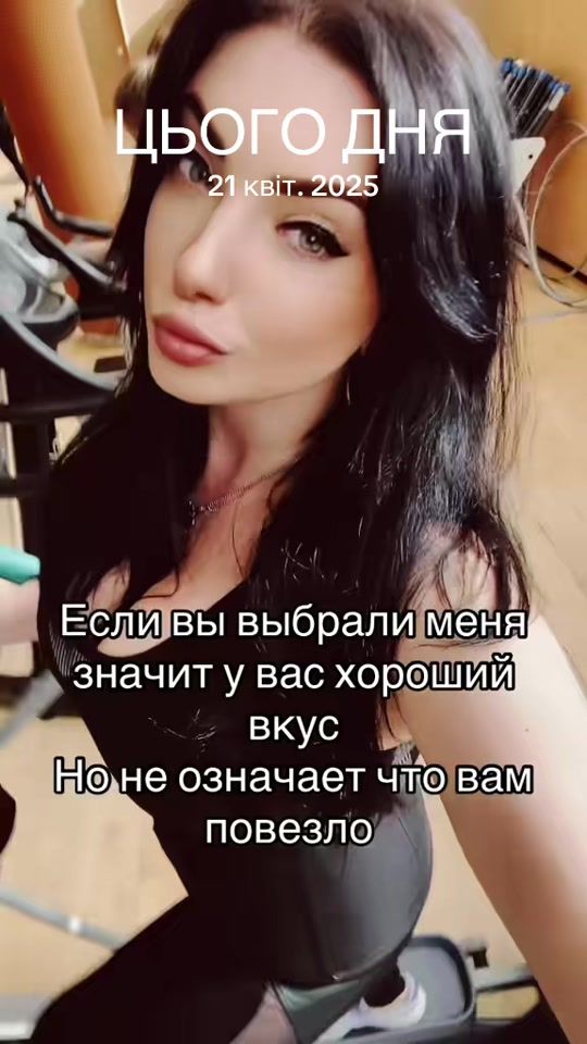 TikTok video thumbnail by nadinesuk