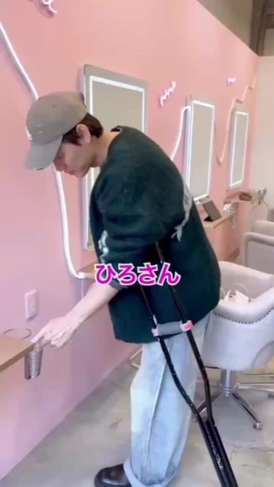 TikTok video thumbnail by hiro_wixy