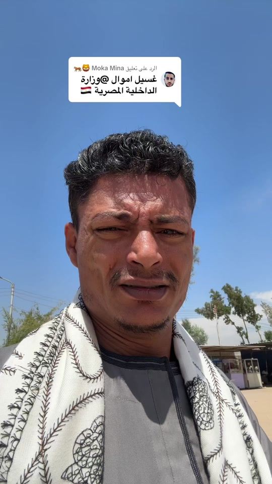 TikTok video thumbnail by aboelturkey