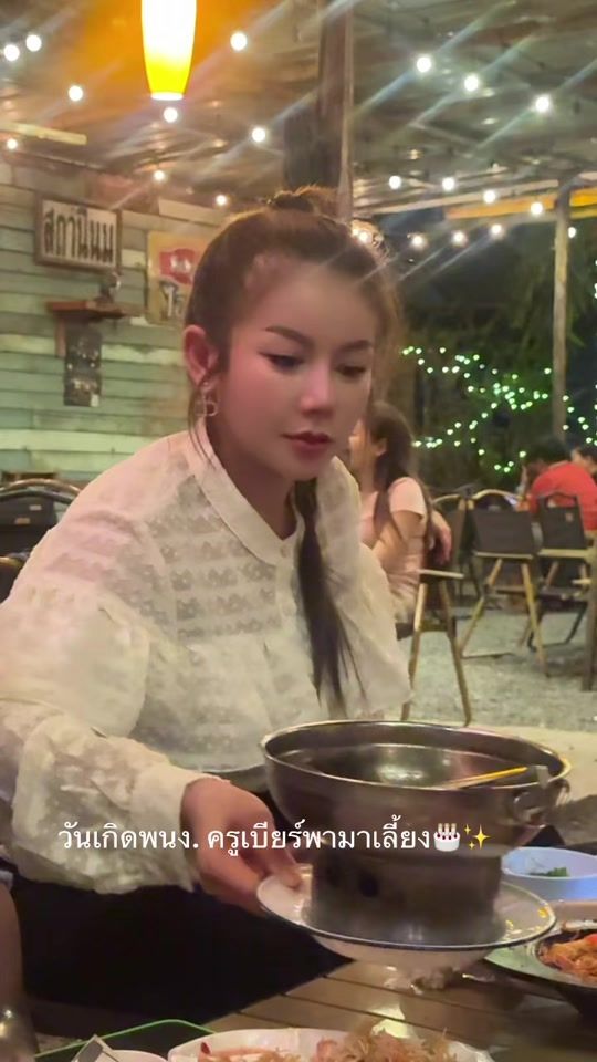TikTok video thumbnail by nuya1688