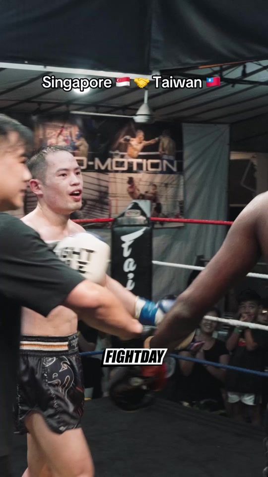 TikTok video thumbnail by fightday.co
