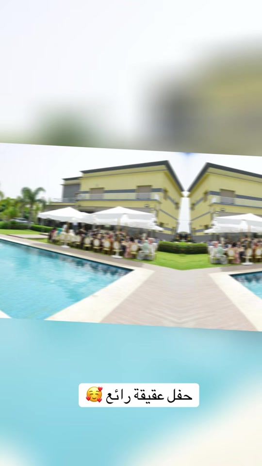 TikTok video thumbnail by doc.amal1