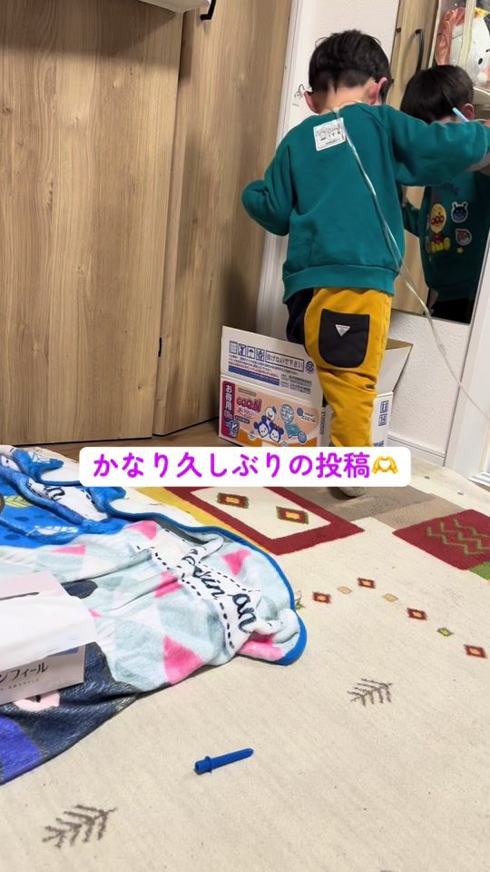 TikTok video thumbnail by kenshin5306