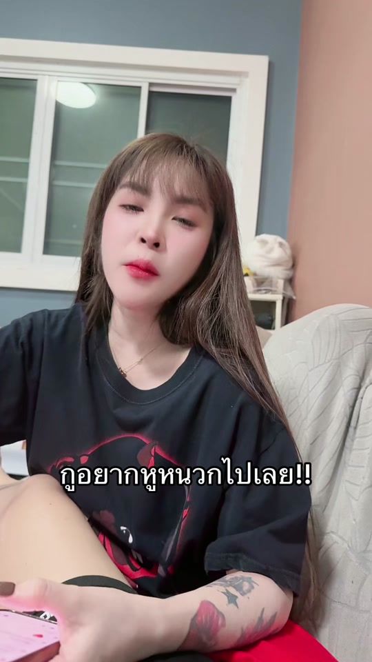 TikTok video thumbnail by gift4991