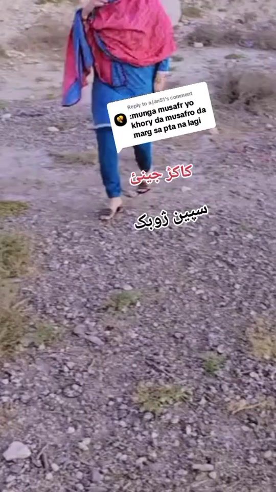 TikTok video thumbnail by kakar6653