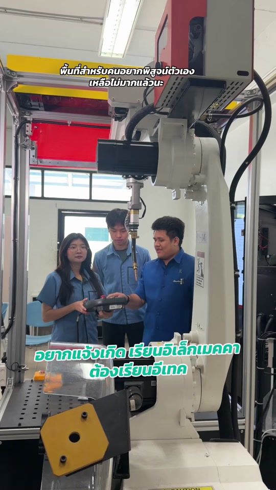 TikTok video thumbnail by mecha_etech