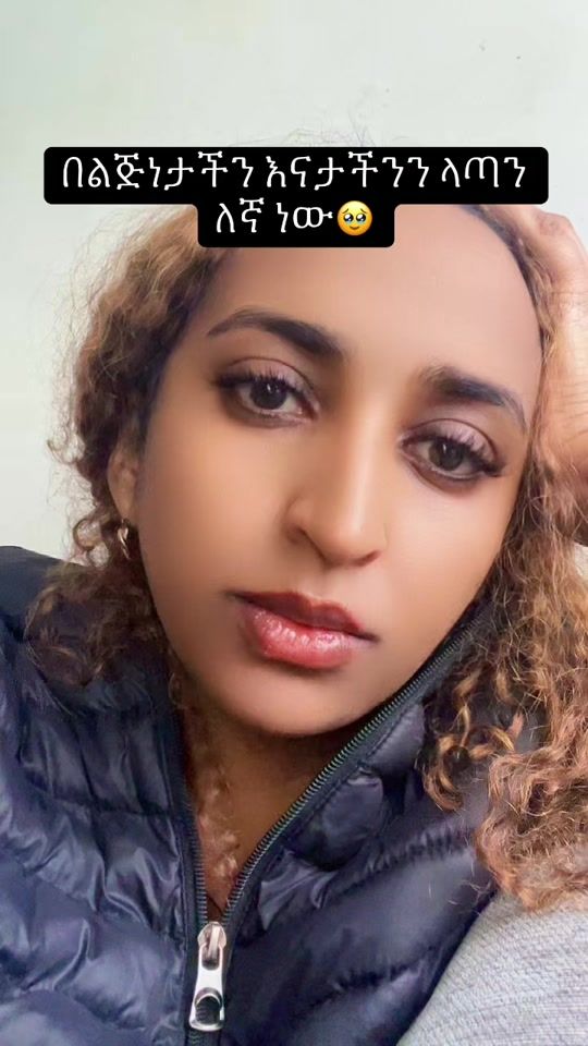 TikTok video thumbnail by edu27abee