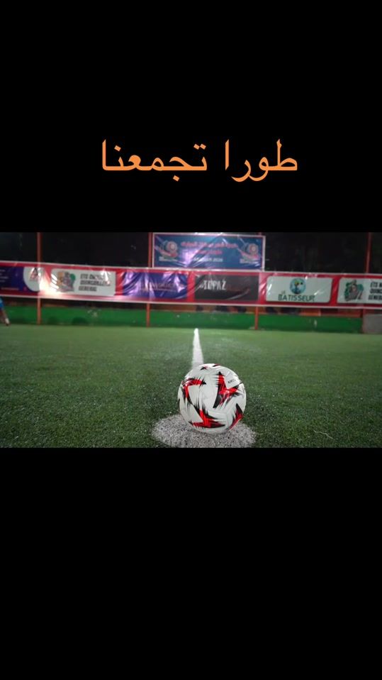 TikTok video thumbnail by yassomrad